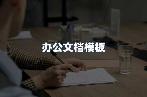 PDF电子书下载