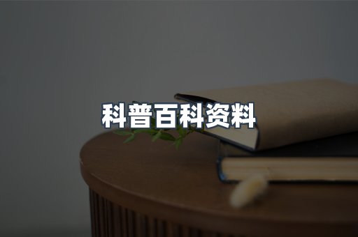 MOBI电子书